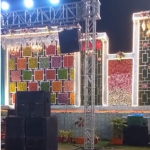 Musical Event Organizer