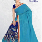 Net Saree, Designer Sarees, Marble Sarees, Rani Sarees, Ladies Nazmeen Saree and Embroidery Work Saree