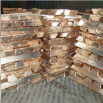 Manufacturer Copper Rod, Bare Copper Wire, Copper Nuggets, Copper Ingot etc