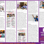 Garbh Sanskar Seminar