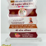 Awards Shield Trophy's Medals