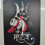 Laser Cutting & Engraving