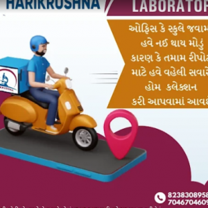 Diagnostic Laboratory