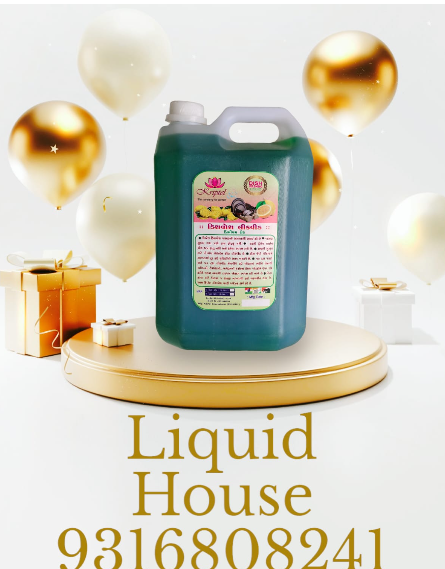 Home Cleaning Products