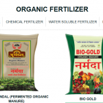 Manufacturer and supplier of various types of fertilizers,