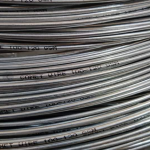 Manufacturer of Wire Mesh, Chain Link Fencing, Etc