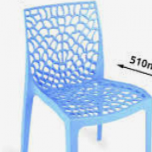 Plastic Chair