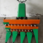 Agriculture Machine