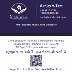 INSURANCE SERVICES & INVESTMENT