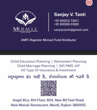 INSURANCE SERVICES & INVESTMENT