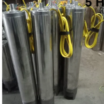 Submersible Pump.