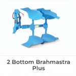 Agriculture Machinery