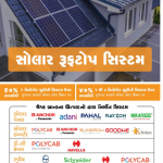 Solar energy company