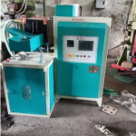 Induction Furnace Coil and Melting Furnace.