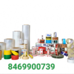Mfg. of Packaging Tape