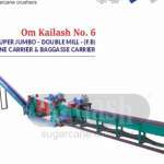 Sugar Cane Juicer Machine