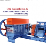 Sugar Cane Juicer Machine