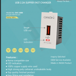 ALARM CLOCK, DIGITAL CLOCK, POWER LINK, SPIKE GUARD, MULTY PLUG and MODULAR USB CHARGER