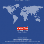 ALARM CLOCK, DIGITAL CLOCK, POWER LINK, SPIKE GUARD, MULTY PLUG and MODULAR USB CHARGER