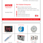 ALARM CLOCK, DIGITAL CLOCK, POWER LINK, SPIKE GUARD, MULTY PLUG and MODULAR USB CHARGER