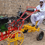 Agriculture Equipment