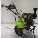 Agriculture Machinery