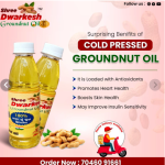 100% Pure & Naturally Grounuts  Oil