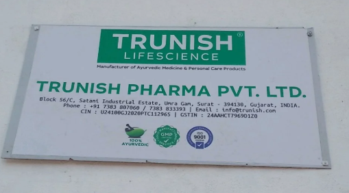 High-Quality Ayurvedic products.