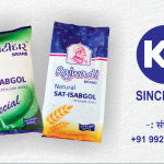 Grocery Products Agent