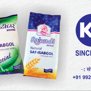 Grocery Products Agent