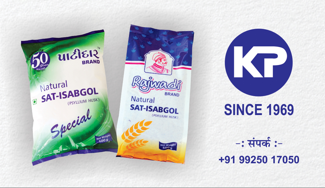 Grocery Products Agent