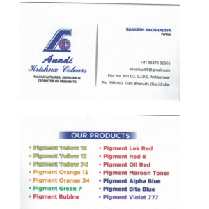 Basic Chemical & PIgment