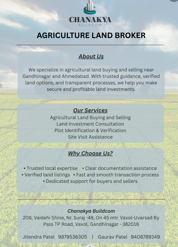 Agriculture Land Broker
