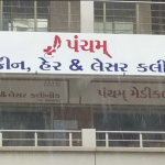 Pancham skin, hair & laser treatment