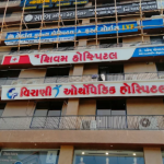 IVF and Maternity Care