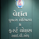 IVF and Maternity Care