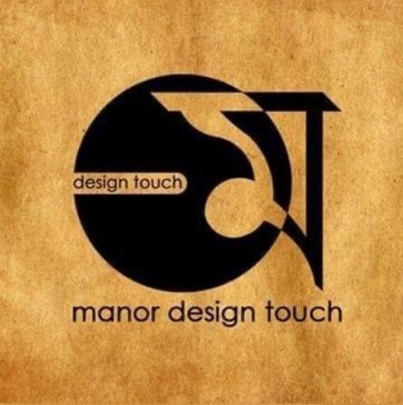 Architech & Interior Designer