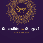 All Type of Printing Solution