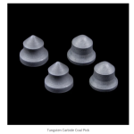 Mfg. of Tungsten & Cobalt Powder