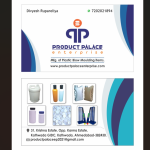 Mfg. of HDPE blow  plastic products