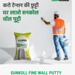 Adhesive & Tile Cleaner