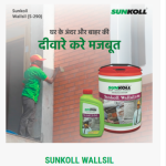 Adhesive & Tile Cleaner