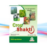 Agricultural Fertilizer