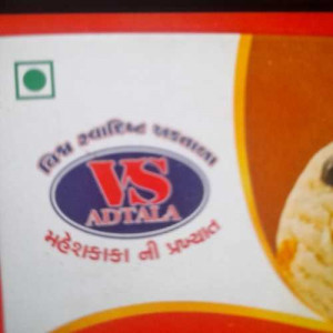 Vishwa shvadisht adtala