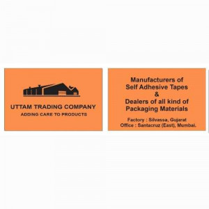 UTTAM TRADING COMPANY