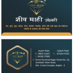 designed Card Butti Earrings, Necklace Set, Butti Earrings, Tops, Long Earrings, Earrings, Oxidised Jumer And Butti.