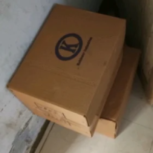 Manufacturer of corrugated boxes, inner boxes etc