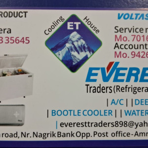 A.C, deep freezer, Bootle cooler, water Cooler etc.