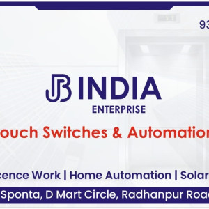 Home Automation Systems