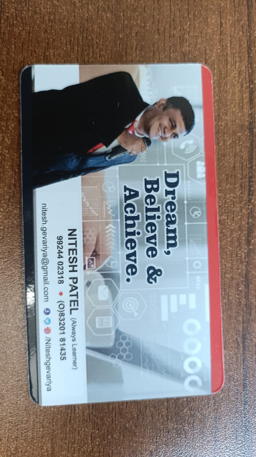 Skill Development Center